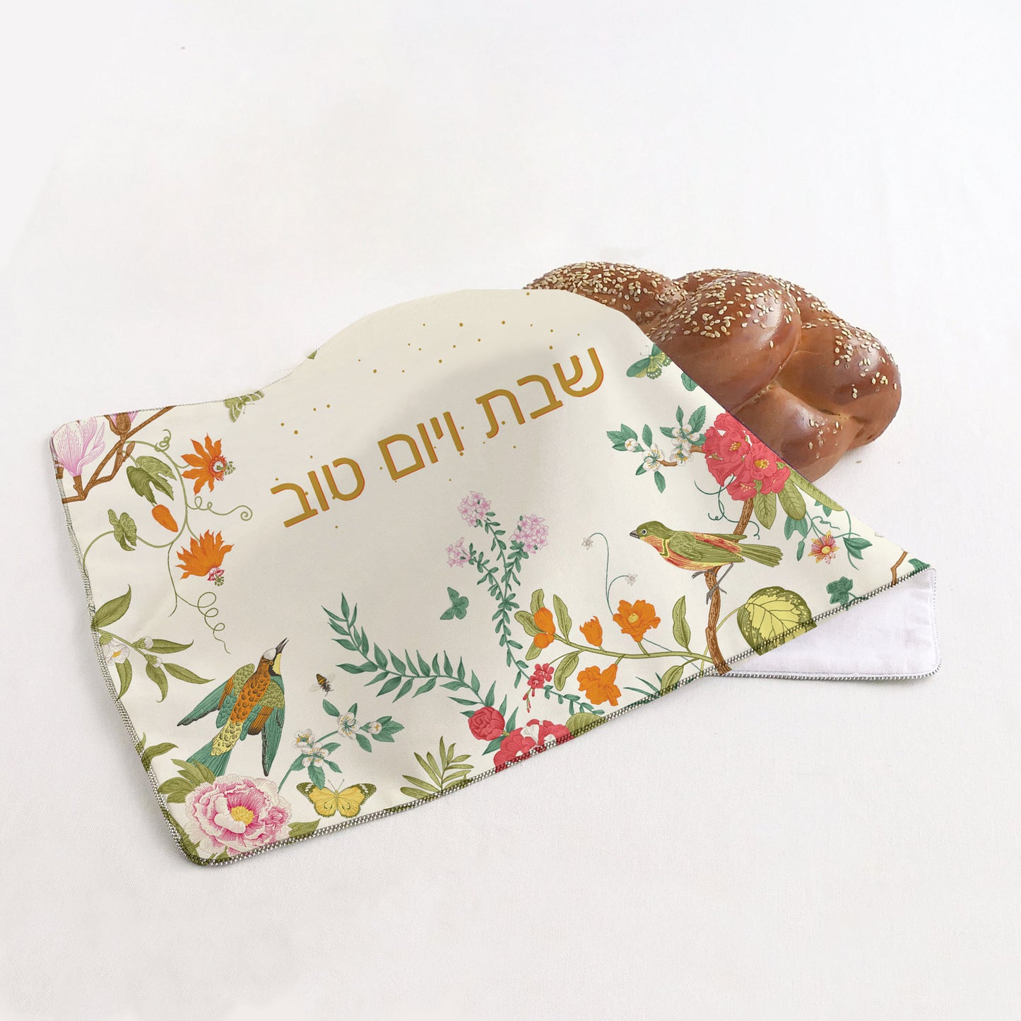 Challah Covers