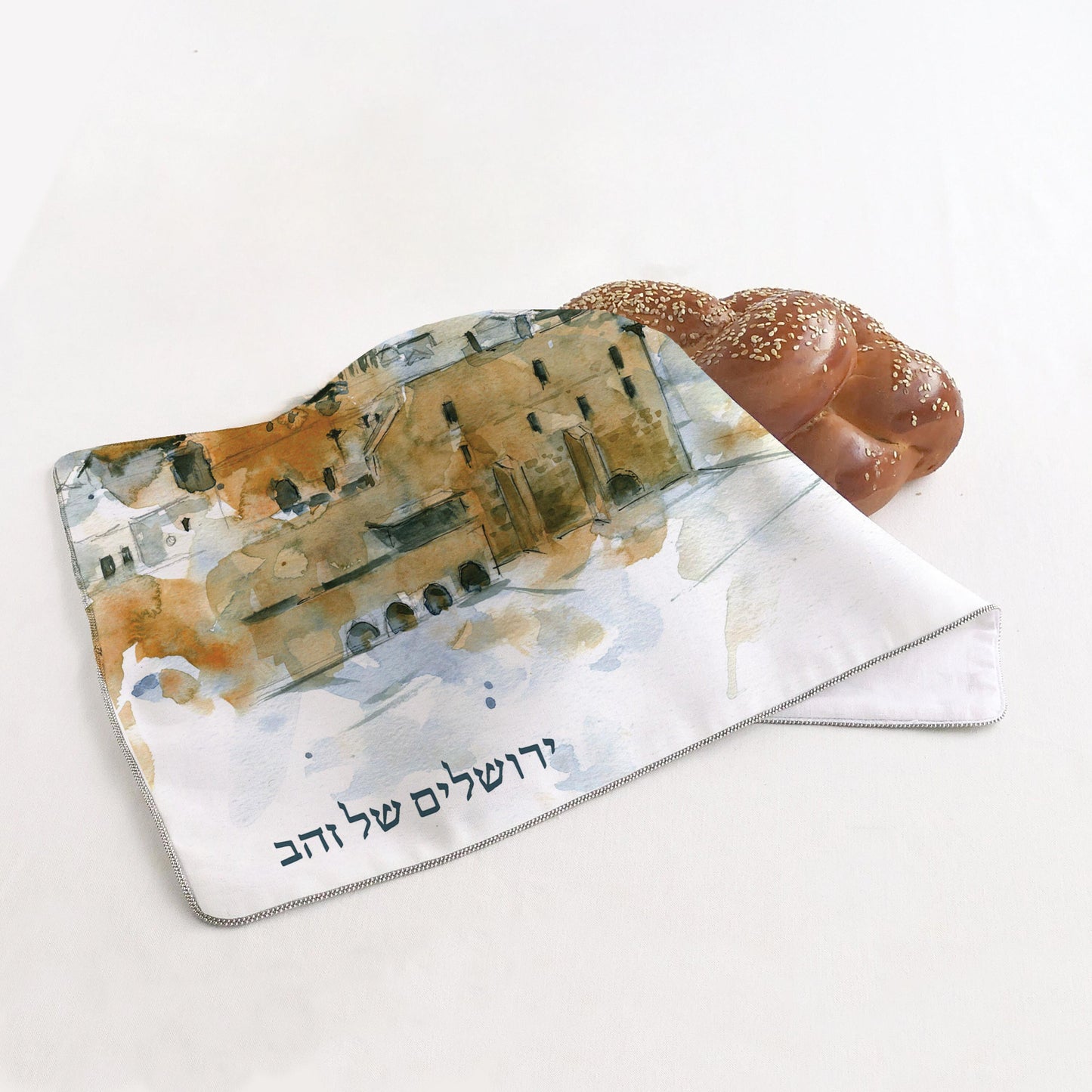 Challah Covers