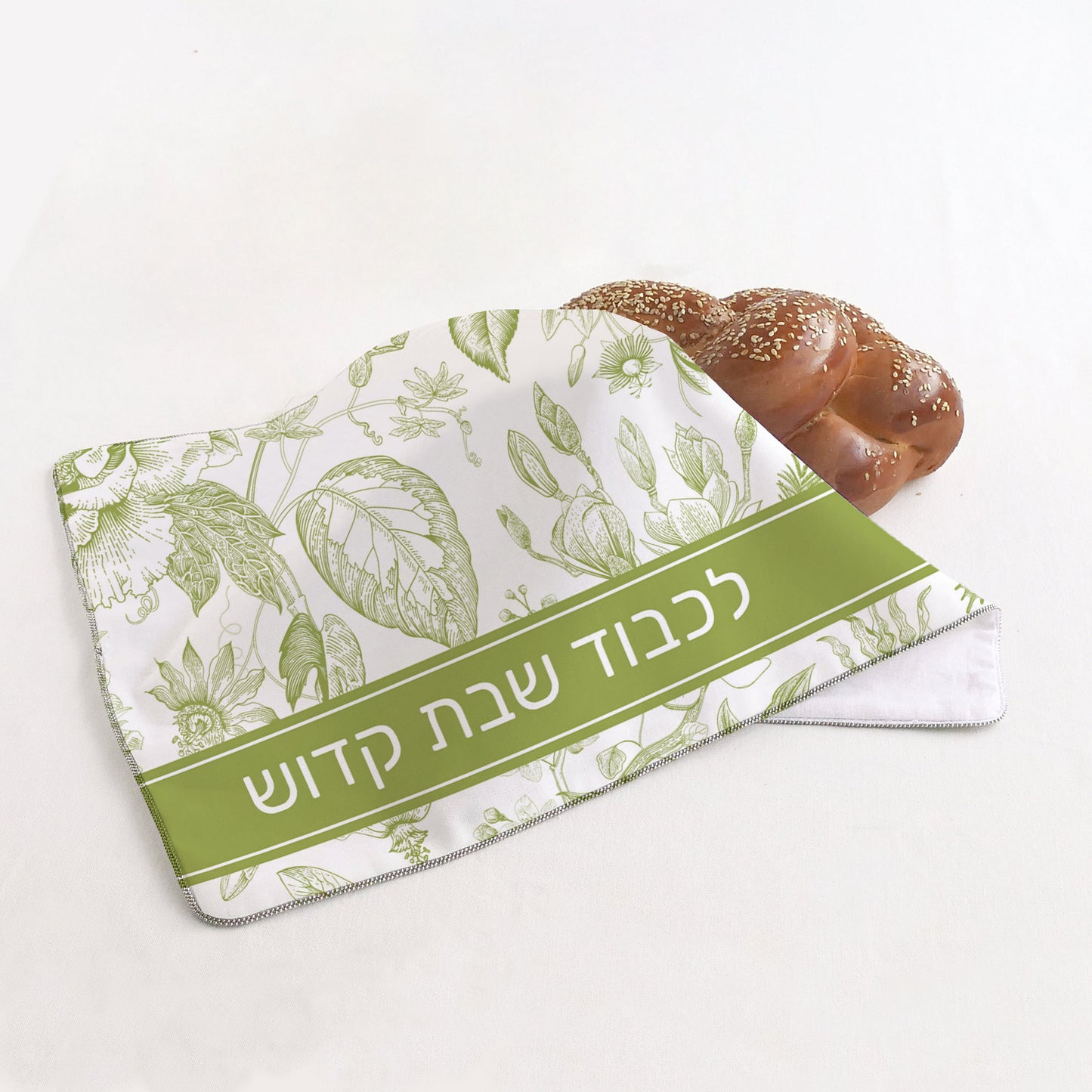 Challah Covers